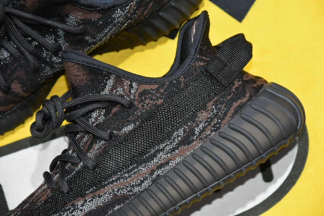 Yeezy Boost 350 V2 MX Rock