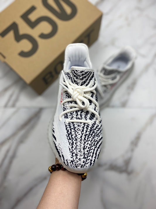 Yeezy Boost 350 V2 Zebra