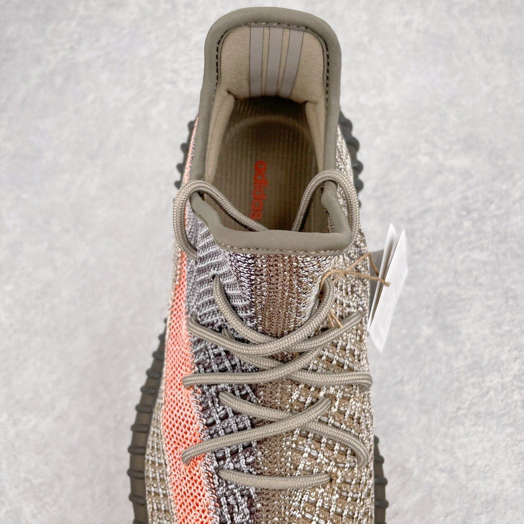 Yeezy Boost 350 V2 ash stone