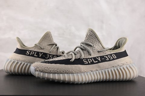 Yeezy Boost 350 V2 Granite
