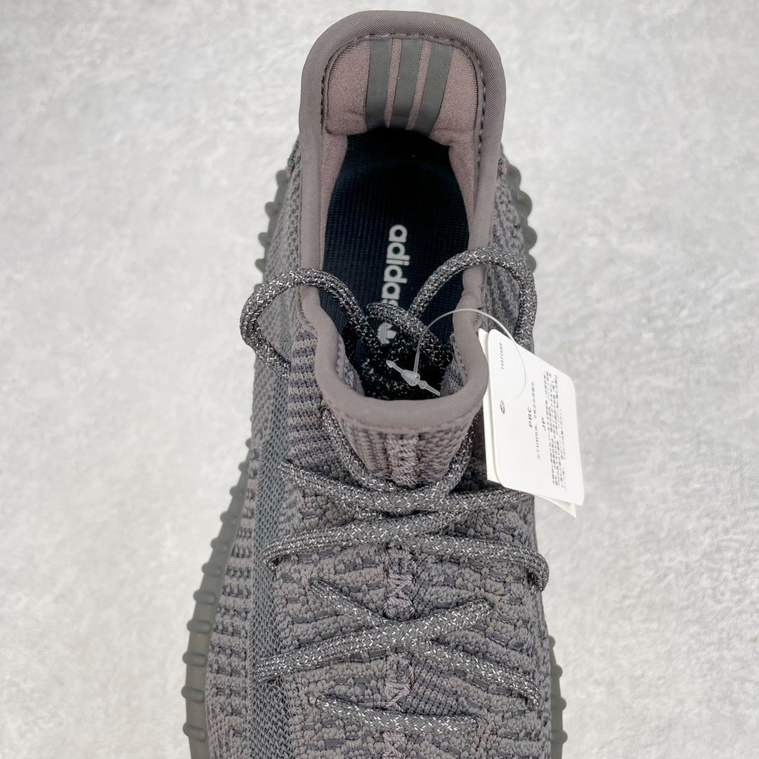 Yeezy Boost 350 V2 Black Non-Reflective