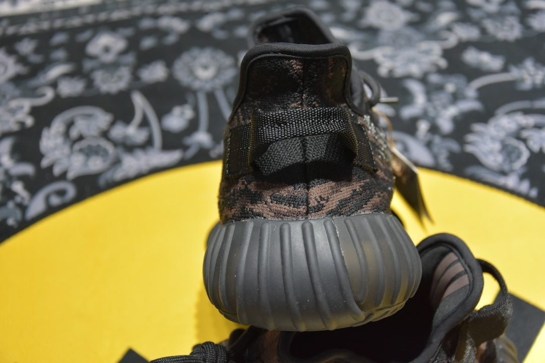 Yeezy Boost 350 V2 MX Rock