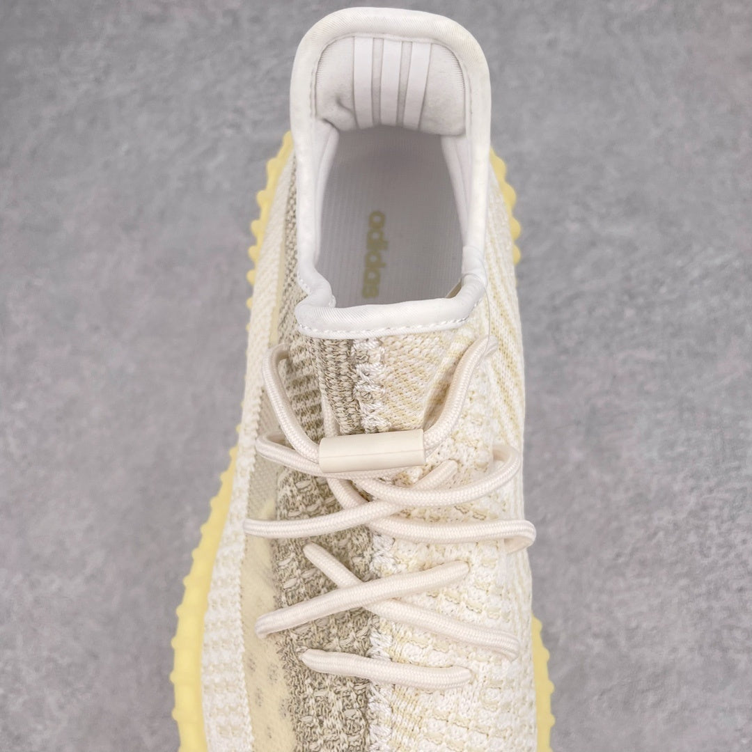Yeezy Boost 350 V2 Natural