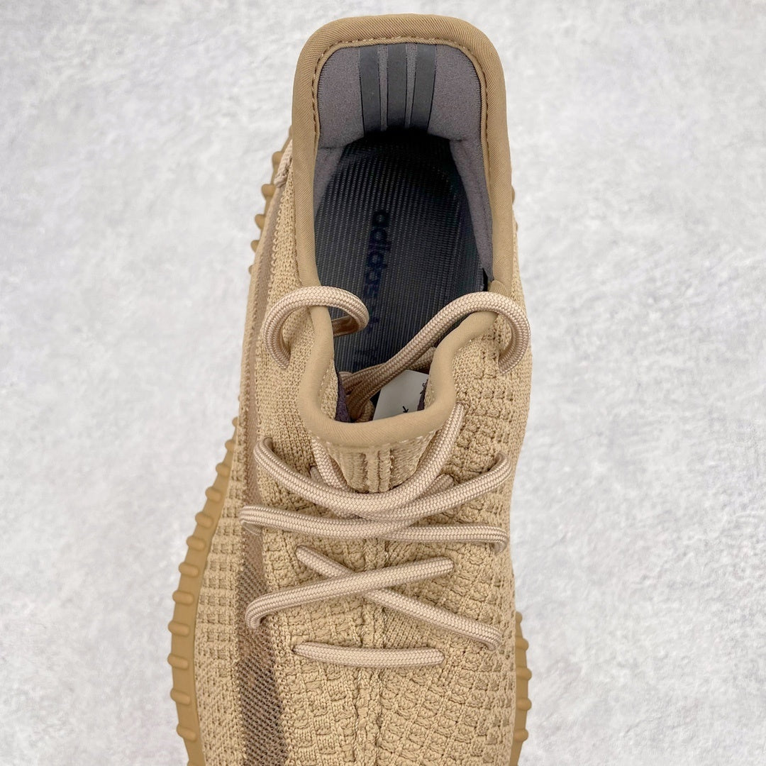 Yeezy Boost 350 V2 Earth