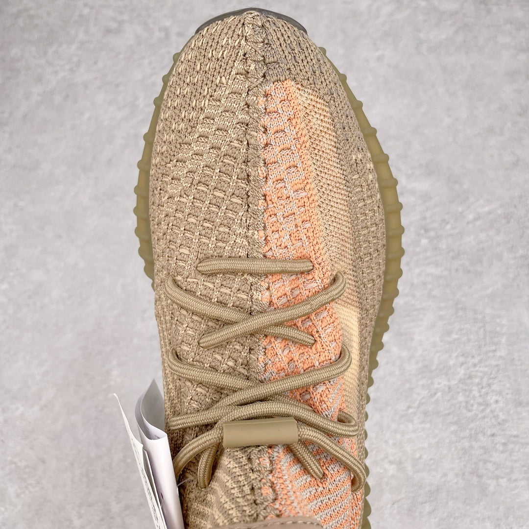 Yeezy Boost 350 V2 Sand Taupe