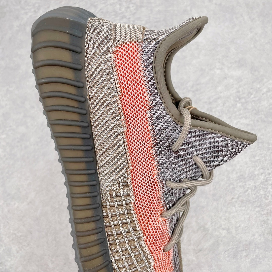 Yeezy Boost 350 V2 ash stone