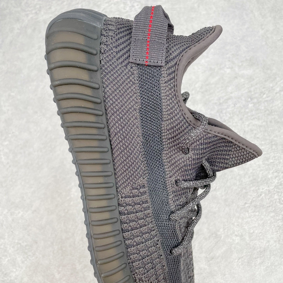 Yeezy Boost 350 V2 Black Non-Reflective