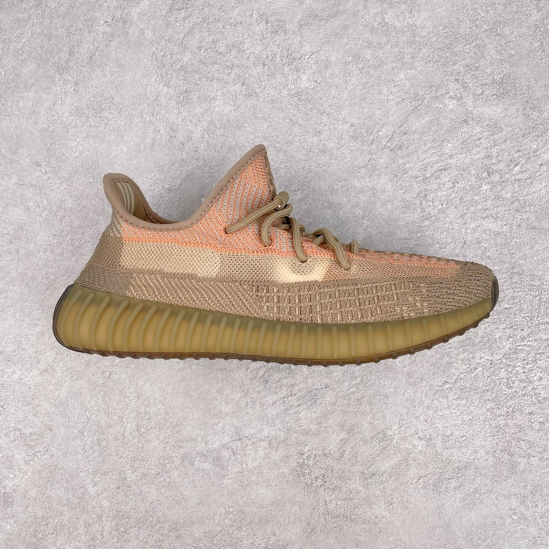Yeezy Boost 350 V2 Sand Taupe