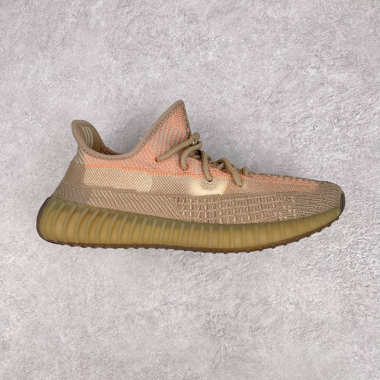 Yeezy Boost 350 V2 Sand Taupe