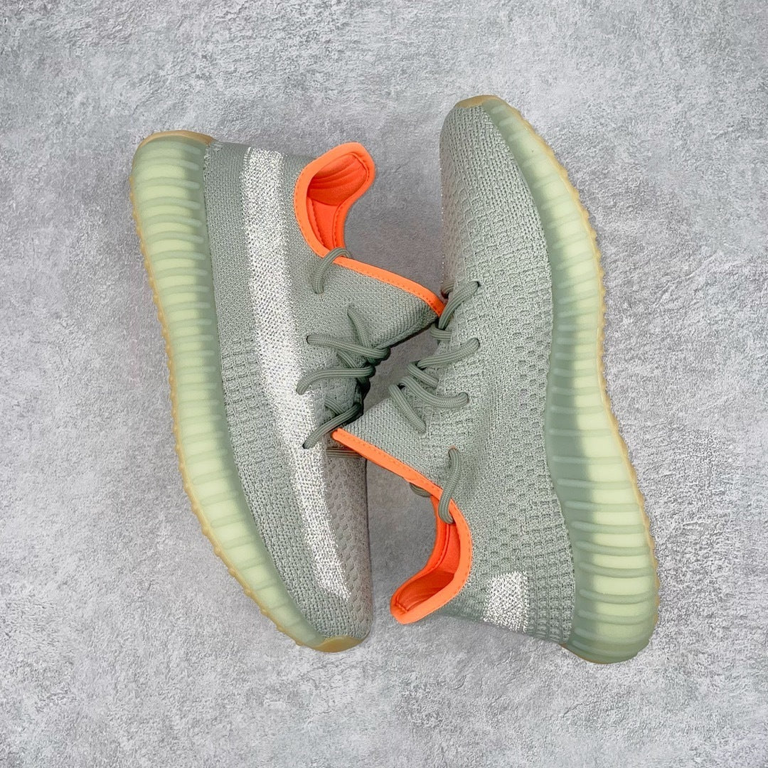 Yeezy Boost 350 V2 Desert Sage