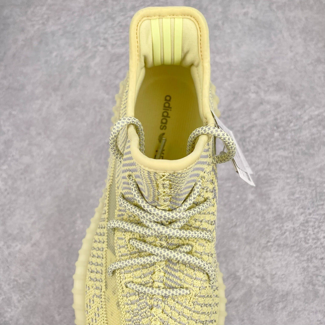 Yeezy Boost 350 V2 Antlia