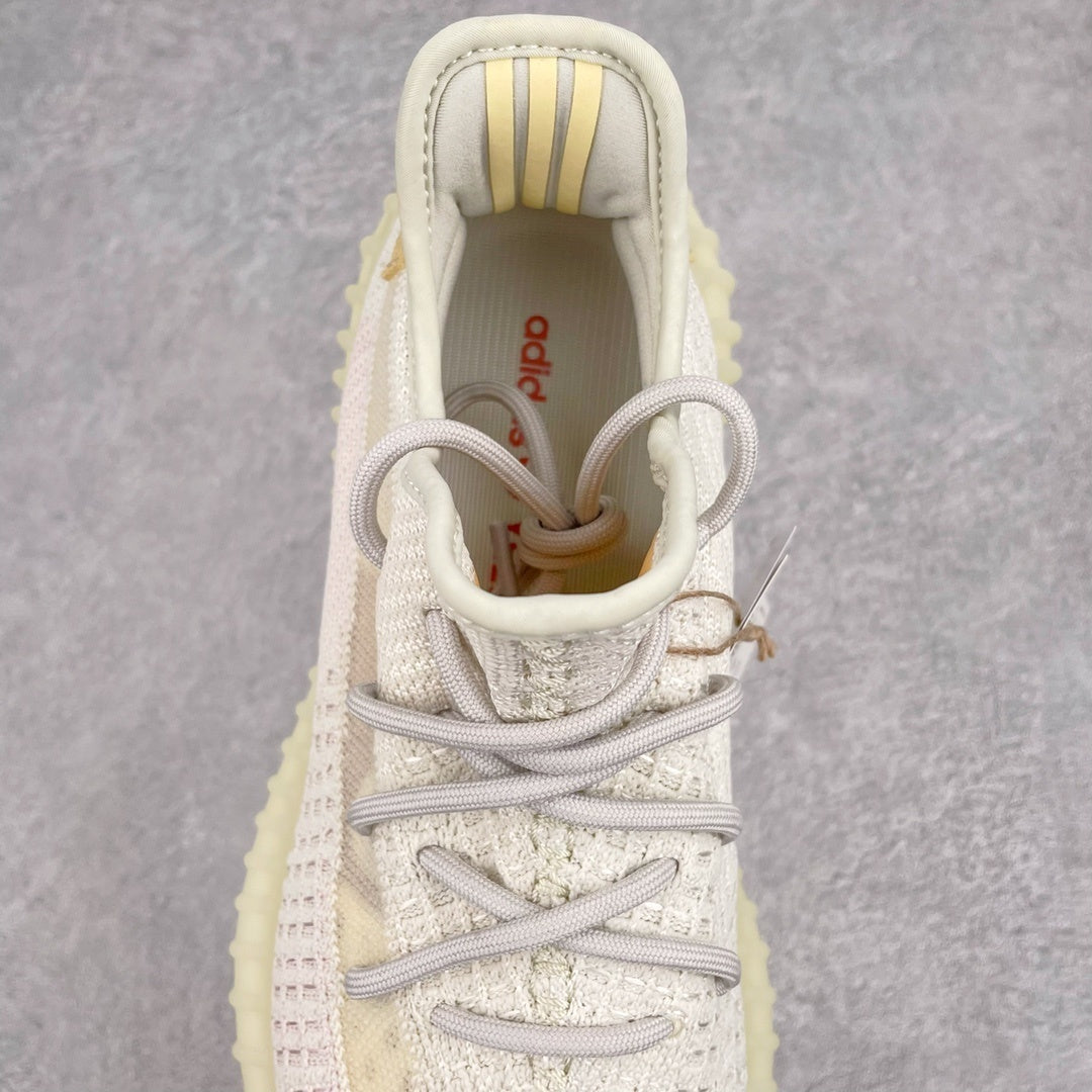 Yeezy Boost 350 V2 Light