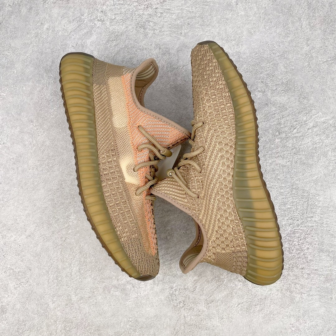Yeezy Boost 350 V2 Sand Taupe