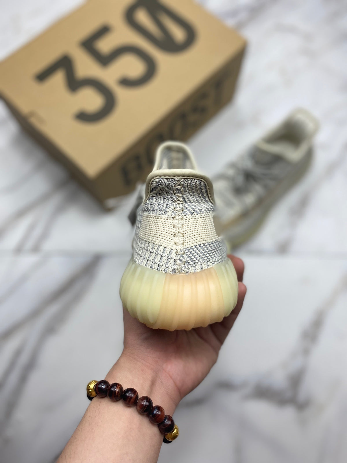 Yeezy Boost 350 V2 Lundmark