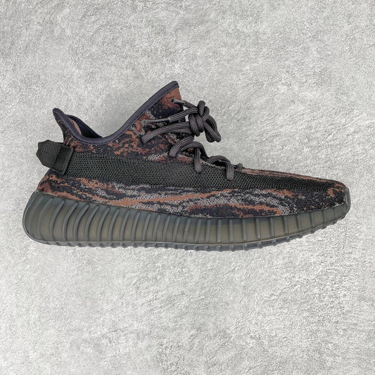 Yeezy Boost 350 V2 MX Rock