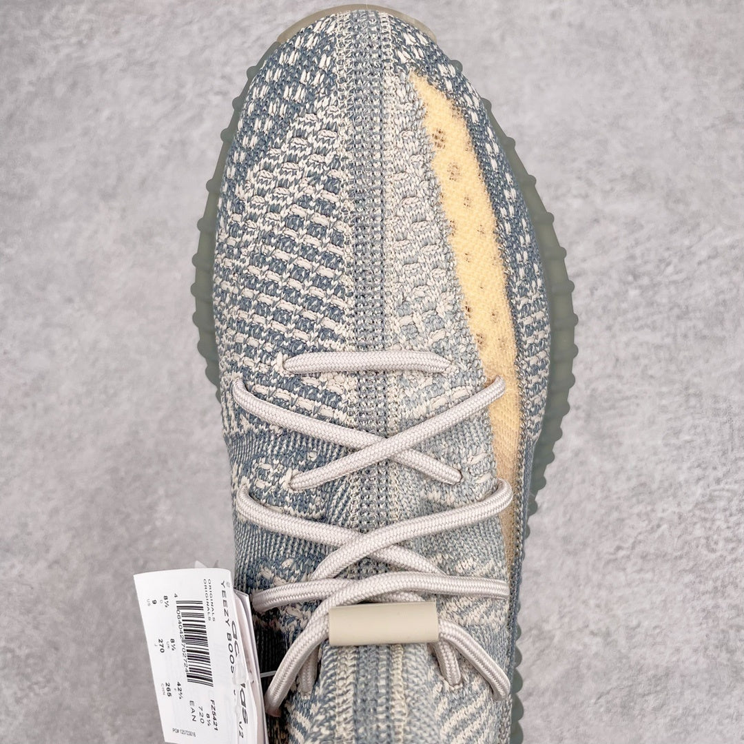 Yeezy Boost 350 V2 Israfil