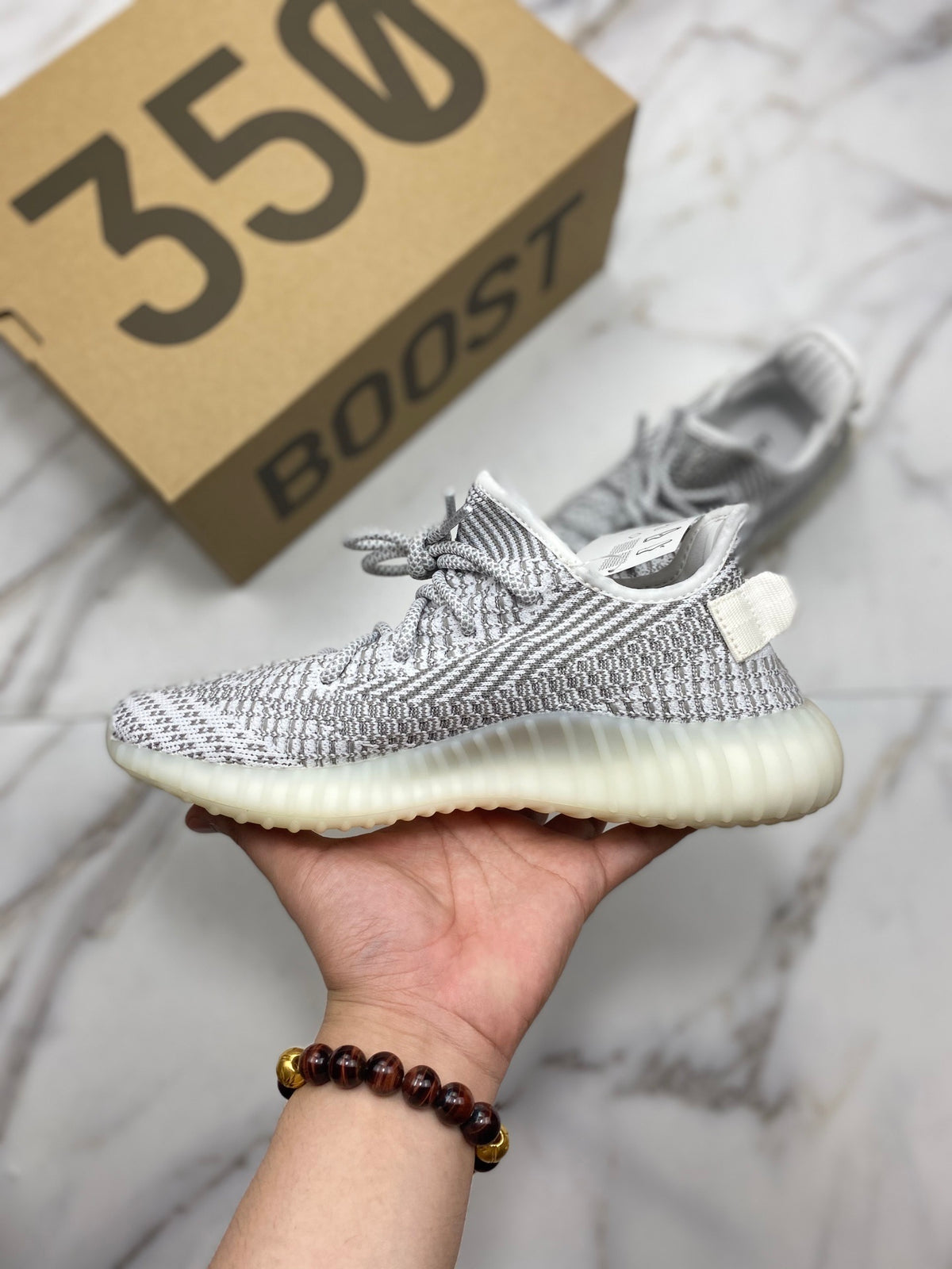 Yeezy Boost 350 V2 Static