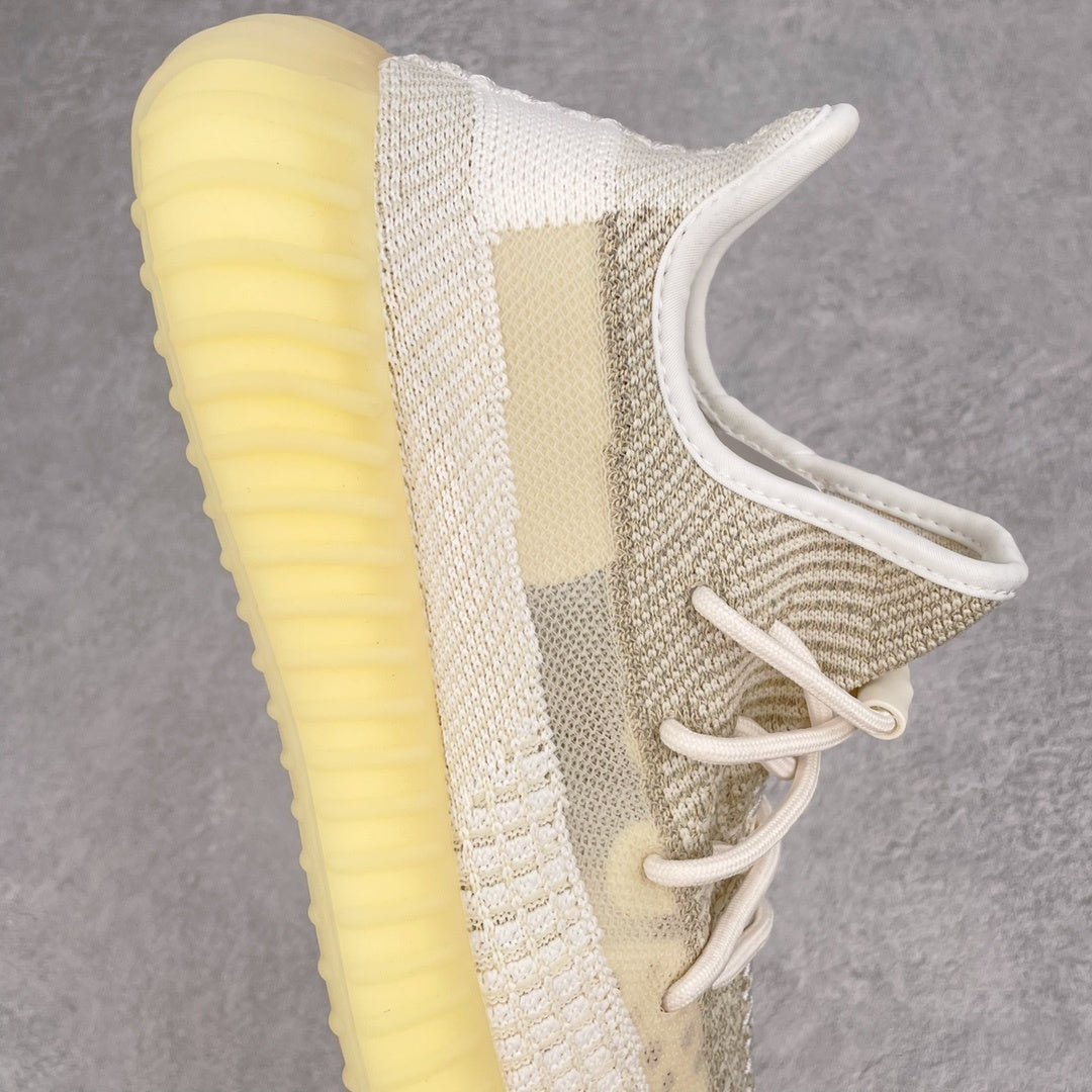 Yeezy Boost 350 V2 Natural