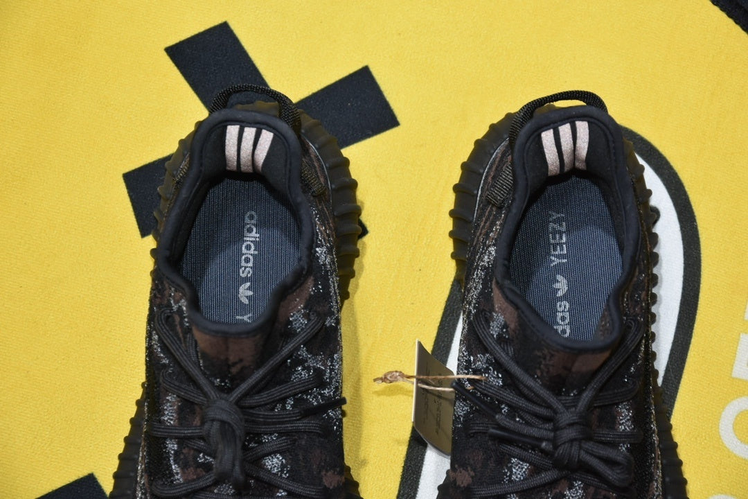 Yeezy Boost 350 V2 MX Rock
