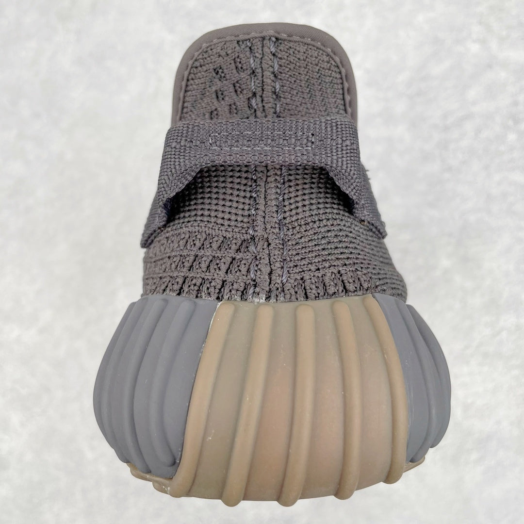 Yeezy Boost 350 V2 Cinder