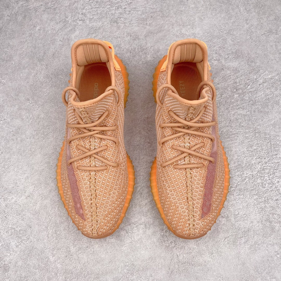 Yeezy Boost 350 V2 Clay