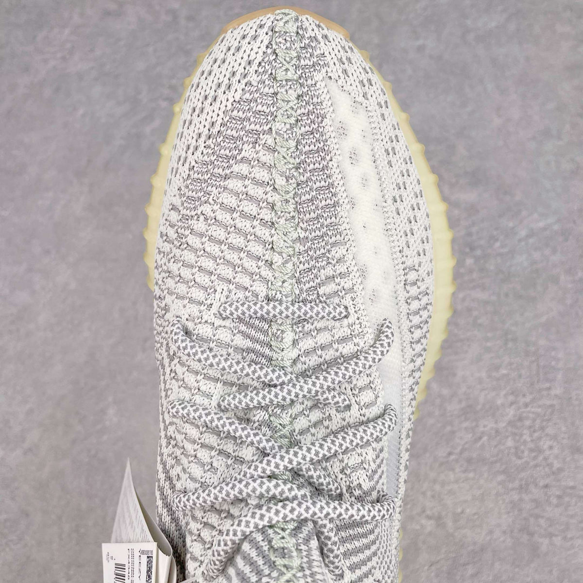 Yeezy Boost 350 V2 Yeshaya