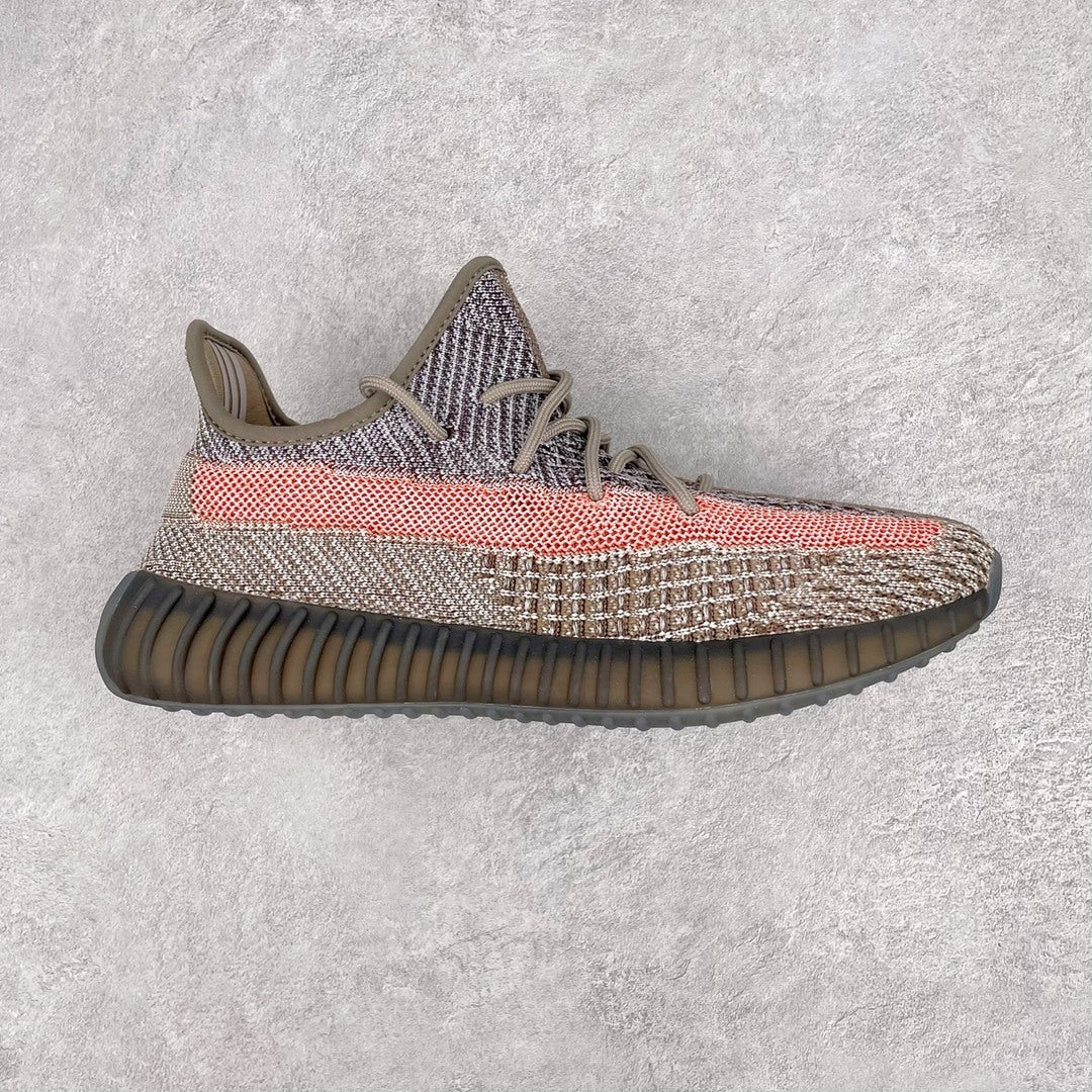 Yeezy Boost 350 V2 ash stone