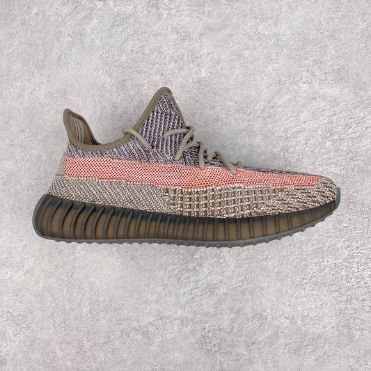Yeezy Boost 350 V2 ash stone