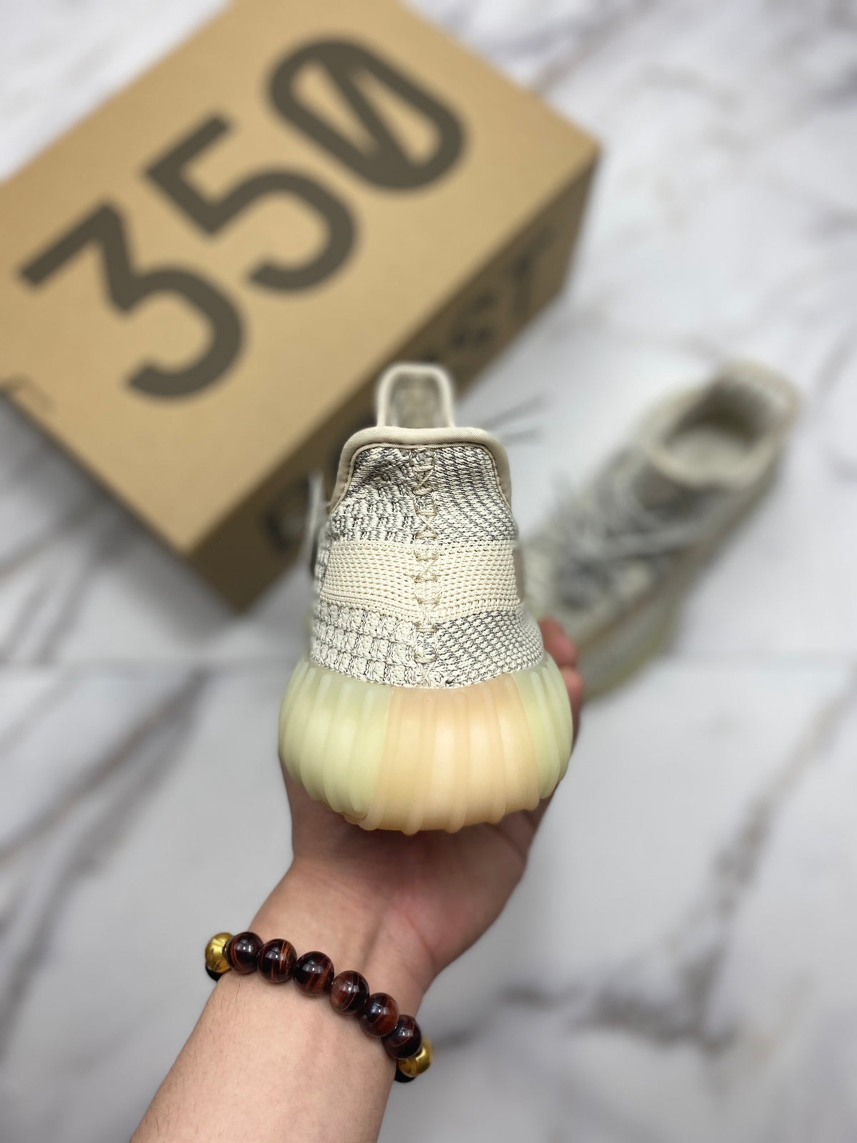 Yeezy Boost 350 V2 Lundmark Reflective