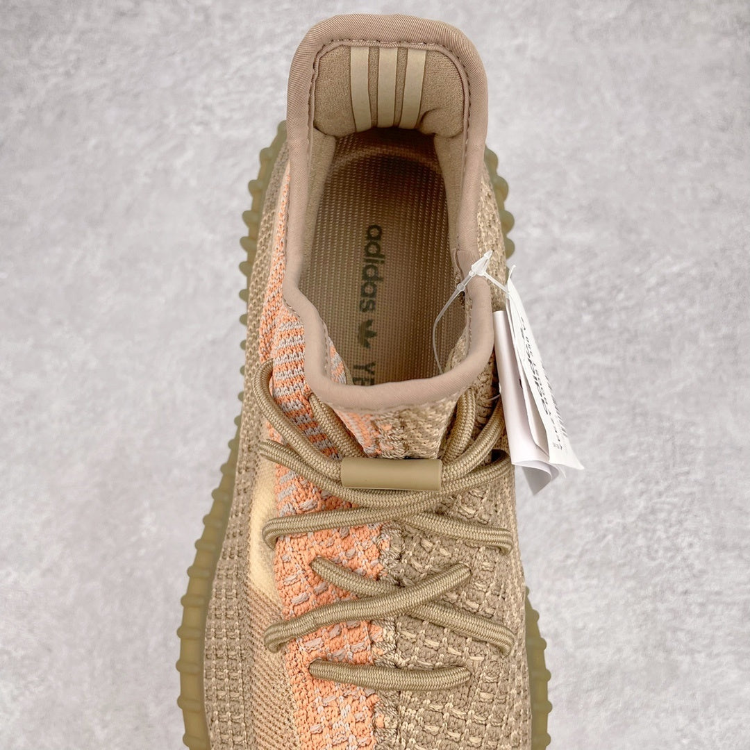 Yeezy Boost 350 V2 Sand Taupe