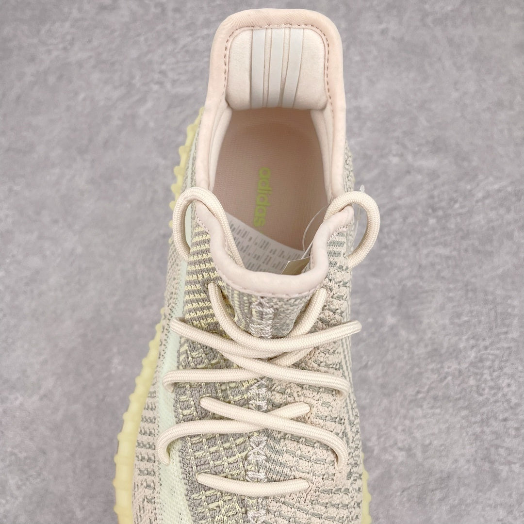 Yeezy Boost 350 V2 Citrin