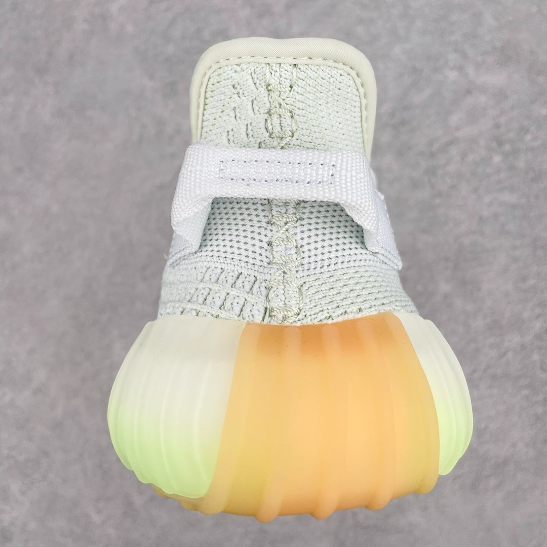 Yeezy Boost 350 V2 Hyperspace