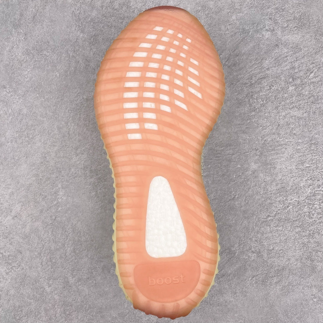 Yeezy Boost 350 V2 Citrin