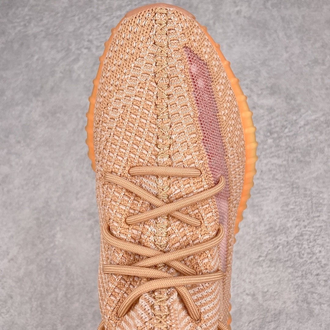 Yeezy Boost 350 V2 Clay