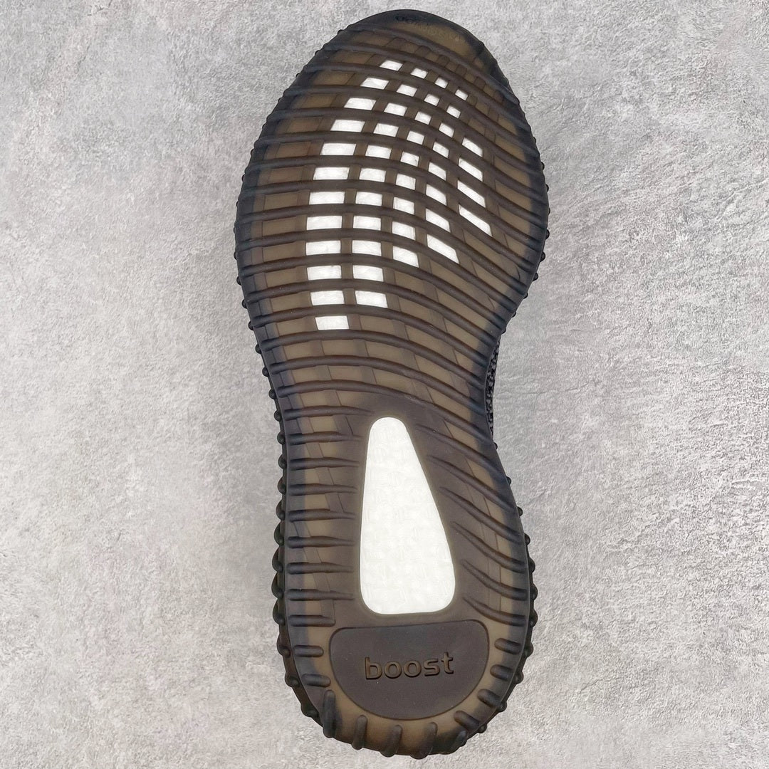 Yeezy Boost 350 V2 Black Non-Reflective