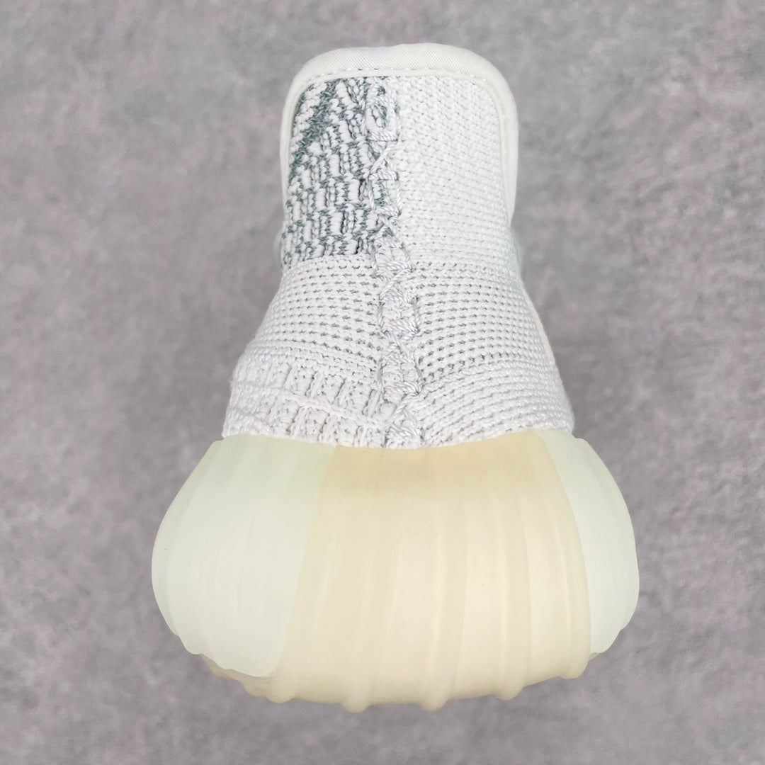 Yeezy Boost 350 V2 Cloudwhite Reflective