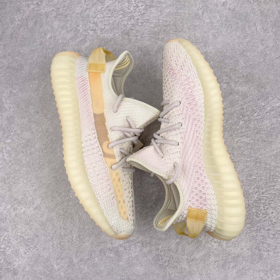 Yeezy Boost 350 V2 Light
