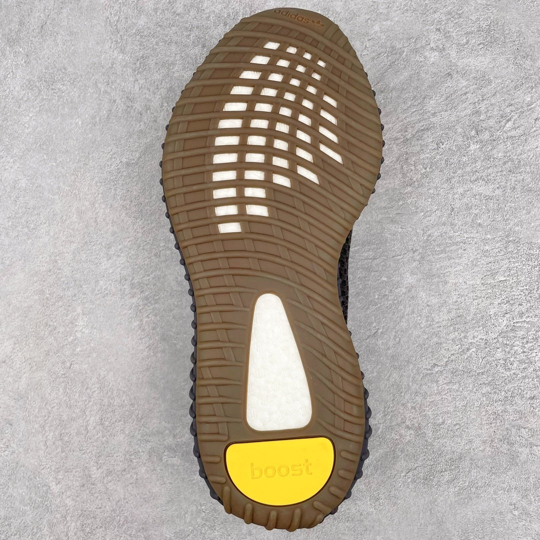 Yeezy Boost 350 V2 Cinder