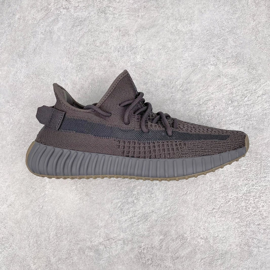Yeezy Boost 350 V2 Cinder Reflective