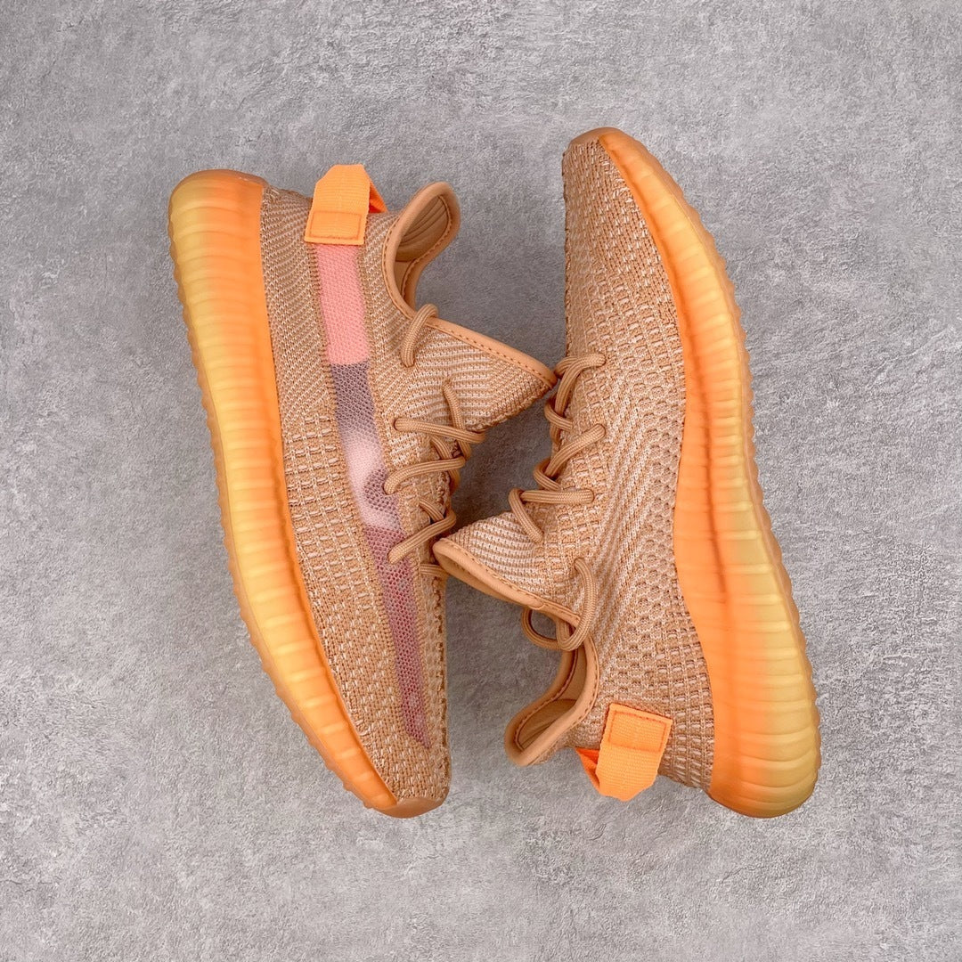 Yeezy Boost 350 V2 Clay