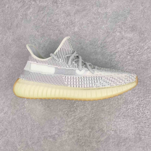 Yeezy Boost 350 V2 Yeshaya