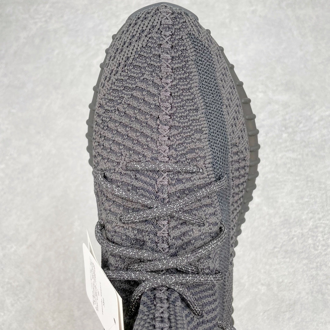 Yeezy Boost 350 V2 Black Non-Reflective