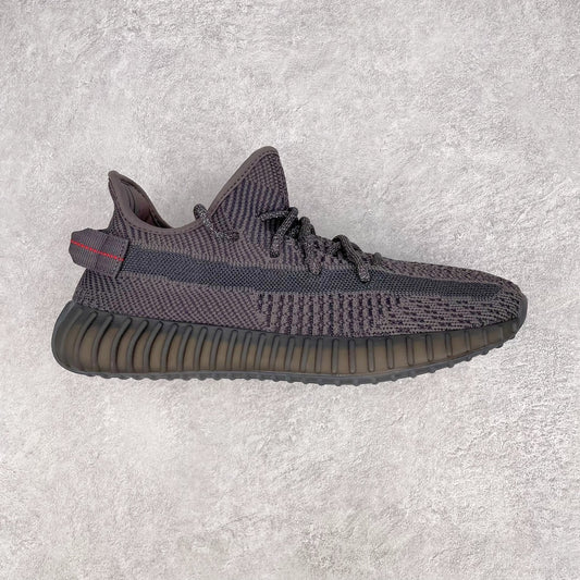 Yeezy Boost 350 V2 Black Non-Reflective