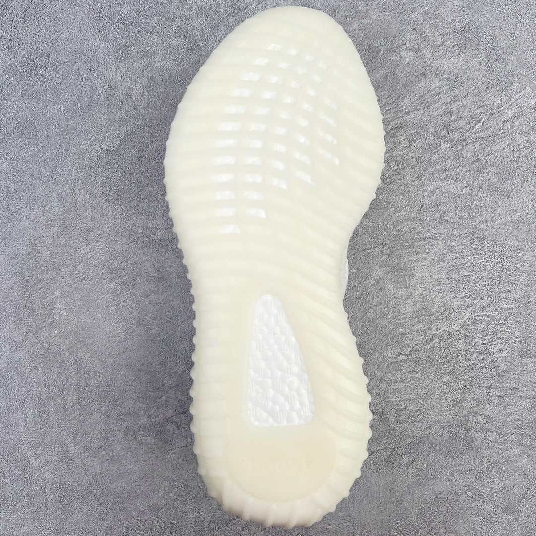 Yeezy Boost 350 V2 Bone