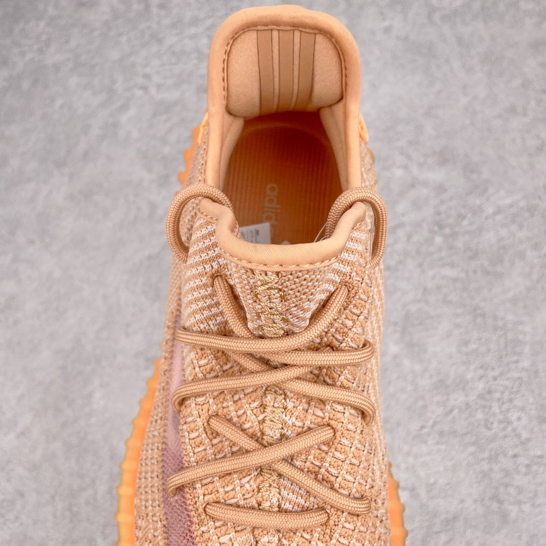 Yeezy Boost 350 V2 Clay