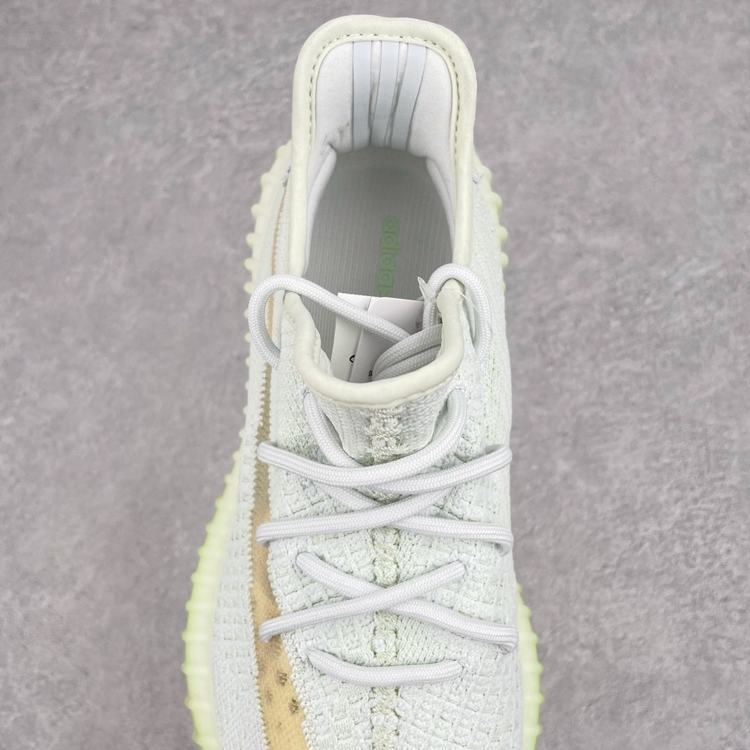 Yeezy Boost 350 V2 Hyperspace