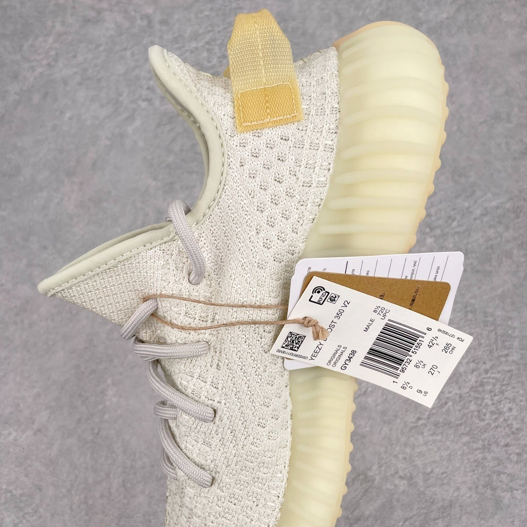 Yeezy Boost 350 V2 Light