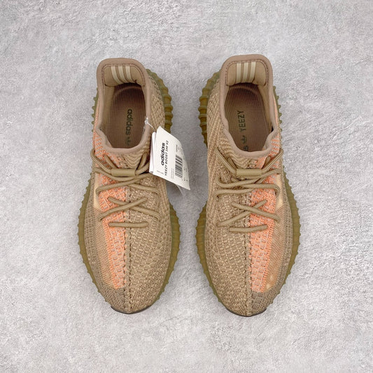 Yeezy Boost 350 V2 Sand Taupe