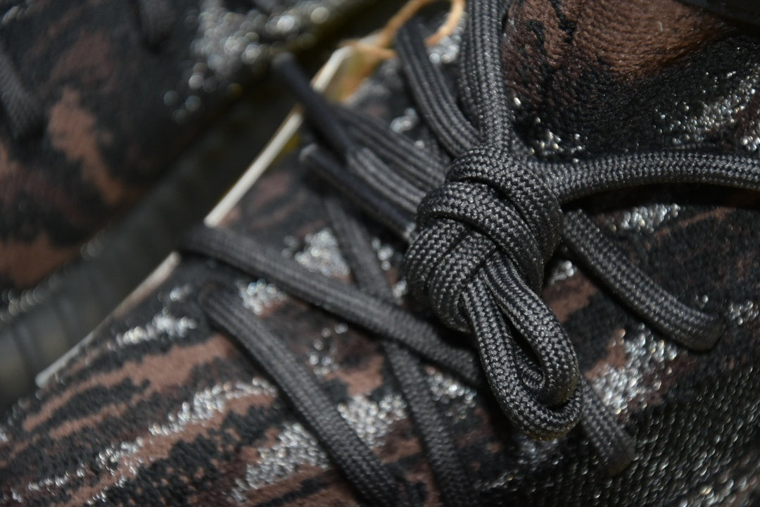 Yeezy Boost 350 V2 MX Rock