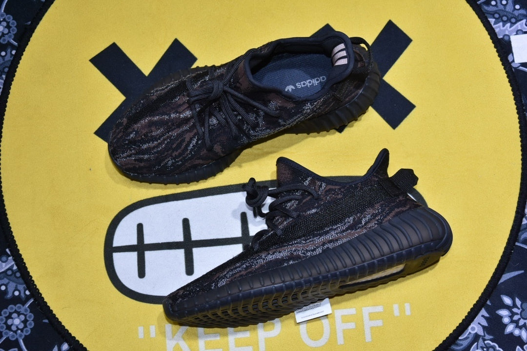 Yeezy Boost 350 V2 MX Rock